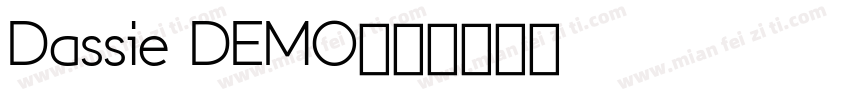 Dassie DEMO字体转换
